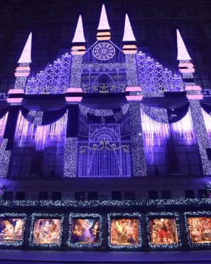 Colorful holiday lights on building